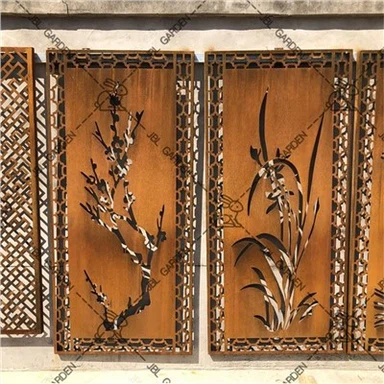Οθόνη Κήπου κλάδων