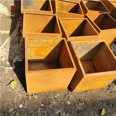 Weathering Steel Planter